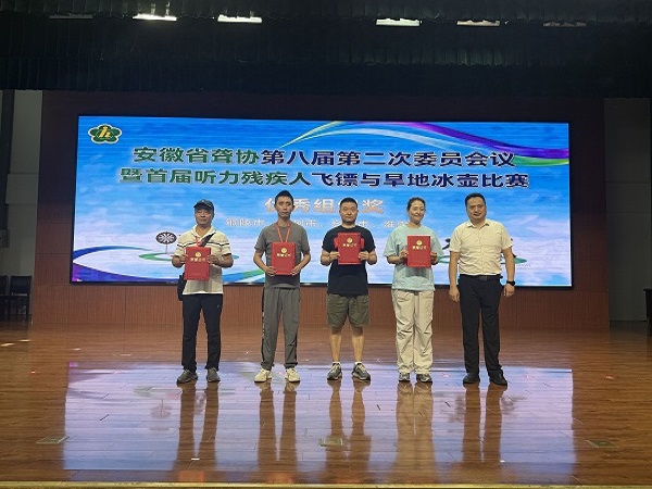 QQ图片20260715105452