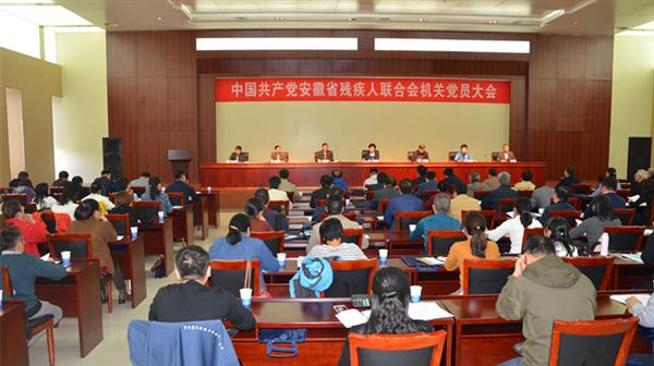 001图为大会全景.jpg