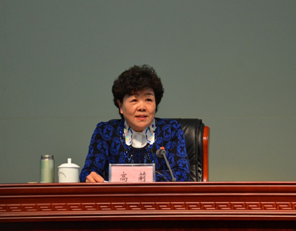 002图为省残联党组书记、理事长高莉发表讲话.jpg