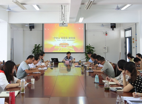 QQ图片201908271928372.jpg