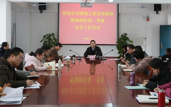 EP9A8206.JPG