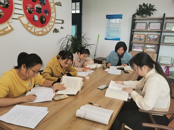 康复辅具支部.jpg