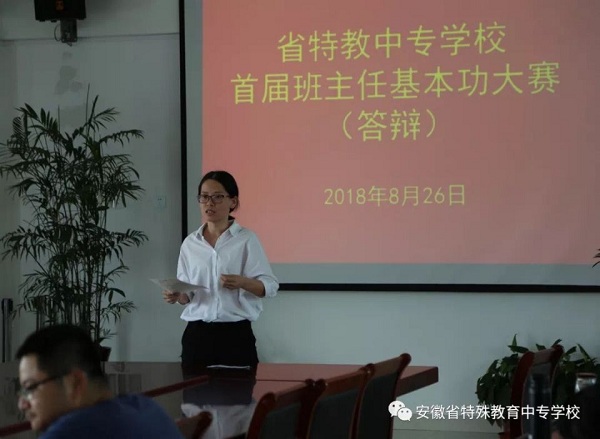QQ图片20200403213526.jpg