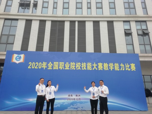 QQ图片20210310094404_conew1.jpg