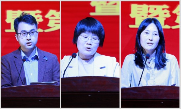 上午发言000_conew1.jpg