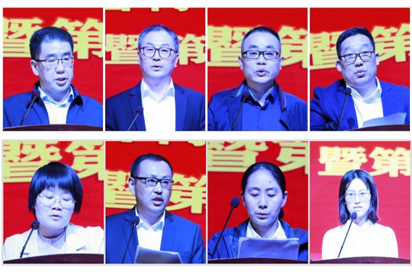 合成0001_conew1.jpg