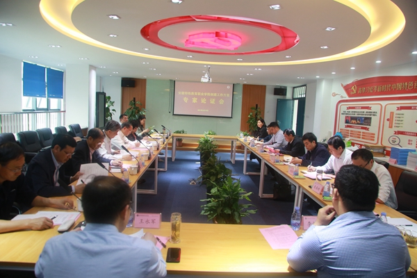 EP9A3341_副本.jpg