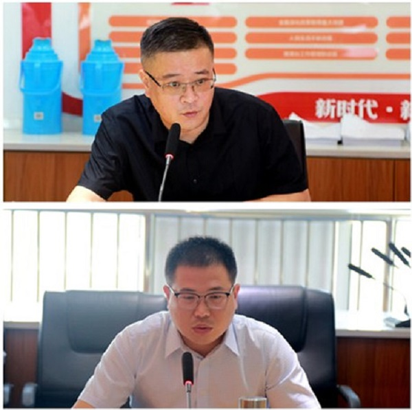 座谈会1.png