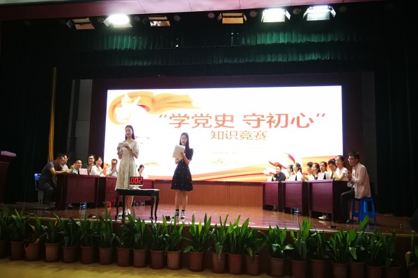 比赛100_conew2.jpg