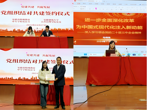 QQ图片20241128151343.png