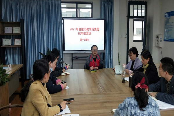 IMG20210407152826.jpg