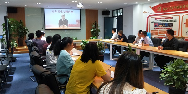 学党史集中学习.jpg