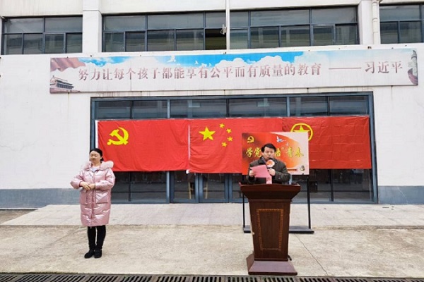 学党史悟青春.jpg