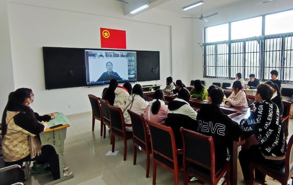 联学会.jpg