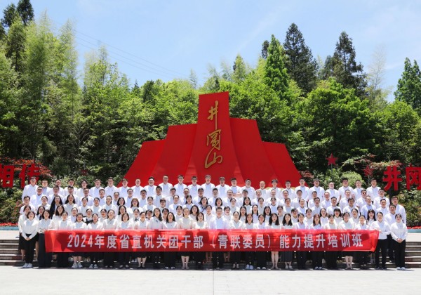 QQ图片20240531135310.jpg