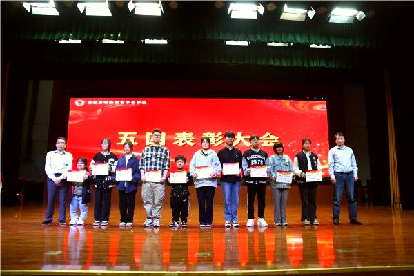 五四表彰5.jpg