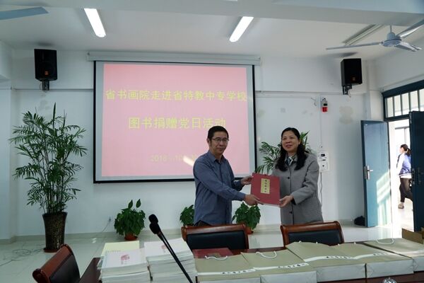 TIM图片20181031091407.jpg