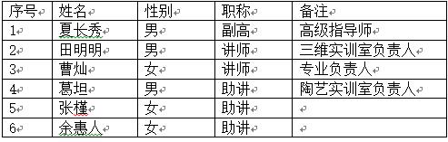 QQ截图20181119110410.jpg