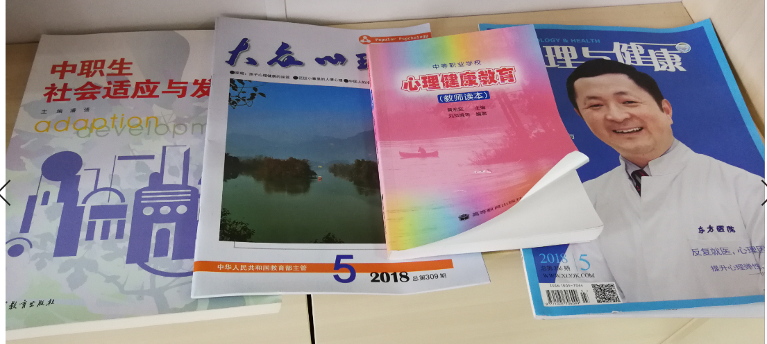 QQ截图20181119171838.png