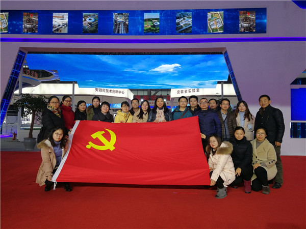 QQ图片20190102102304.jpg QQ图片20190102102304.jpg