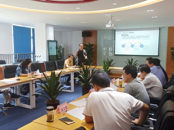 19教学成果鉴定会-汇报3.jpg 19教学成果鉴定会-汇报3.jpg