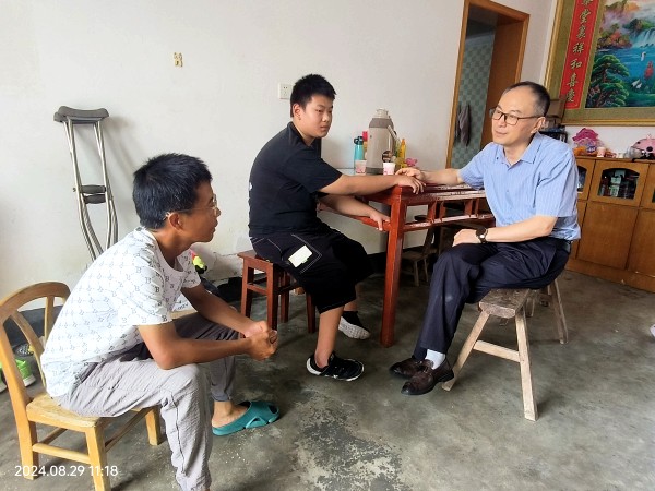 QQ图片20240830160108.jpg
