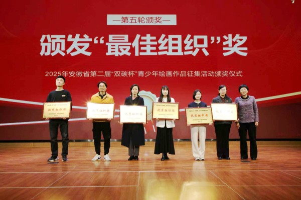 mmexport1764815164631.jpg mmexport1764815164631.jpg