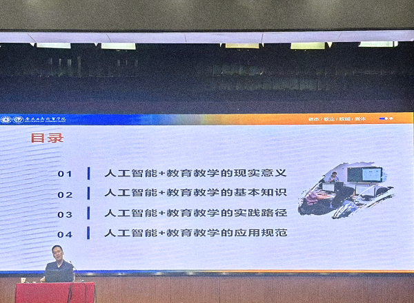 77c80f50f71df488802fe282fb545255_720.png 77c80f50f71df488802fe282fb545255_720.png