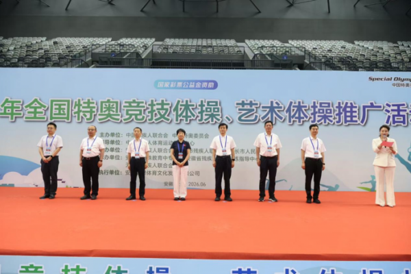 学校图片1_conew2.png