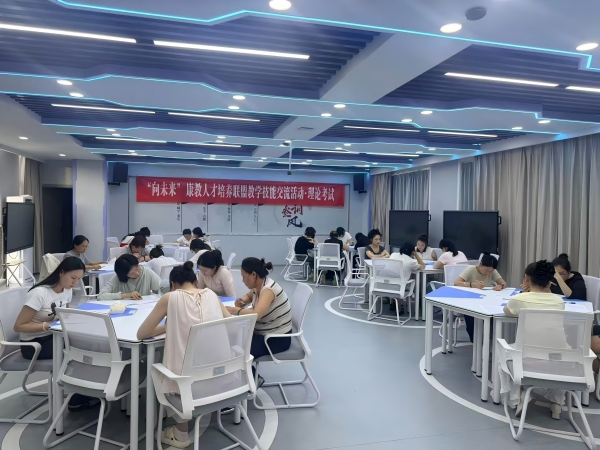图片3.png